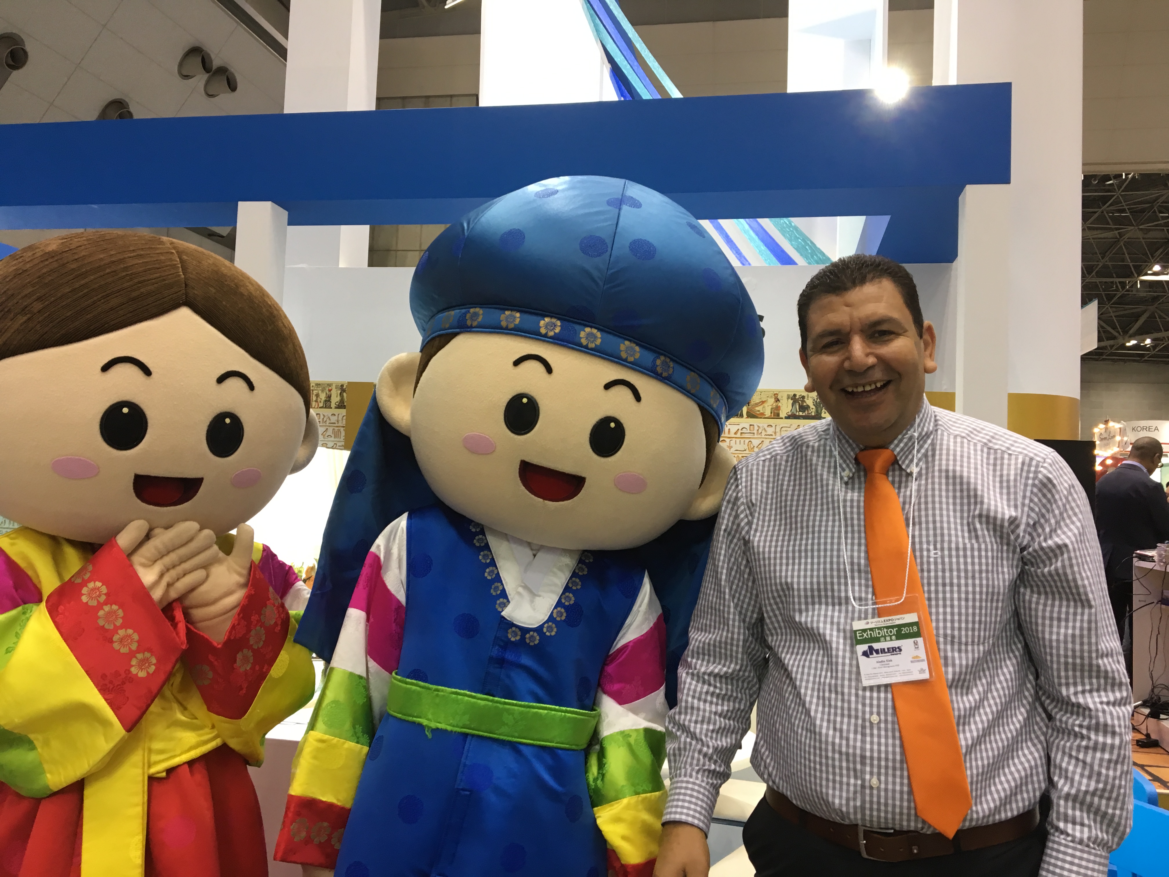 International Turisme Messe Tokyo, Japan
